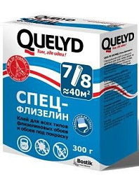 Клей для флизелиновых обоев 300 г. QUELYD