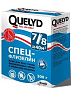 Клей для флизелиновых обоев 300 г. QUELYD
