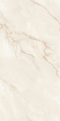 Керамогранит Chillout Бежевый GT120607402PR GLOBAL TILE