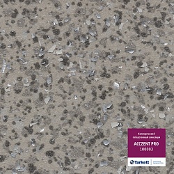 Линолеум Acczent PRO Mineral 100003 TARKETT