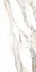Керамогранит Statuario Elite Белый GT120604103MGR GLOBAL TILE