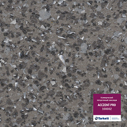 Линолеум Acczent PRO Mineral 100002 TARKETT