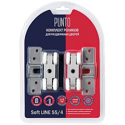 Ролики Soft LINE 55/4 ХРОМ Punto