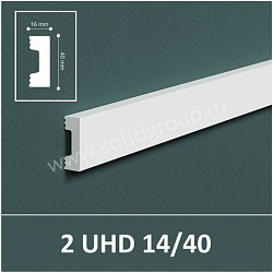 Молдинг под покраску 2 UHD 14/40 UHD POLYMER Solid