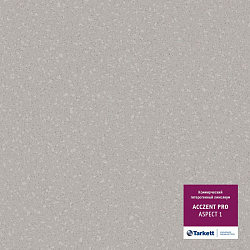 Линолеум Acczent PRO Aspect 1 Tarkett