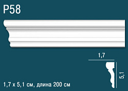 Плинтус под покраску P58 Perfect Plus Perfect Plus
