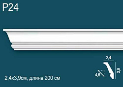 Плинтус под покраску P24 Perfect Plus Perfect Plus