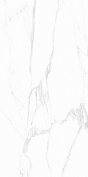 Керамогранит Andrea Белый GT1206015903PDR GLOBAL TILE