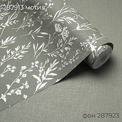 Обои Lavanda 287923 Victoria Stenova