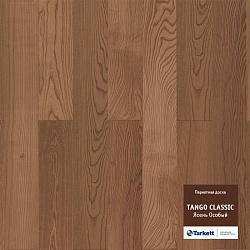 Паркетная доска Ясень Особый TANGO CLASSIC TARKETT 550182004