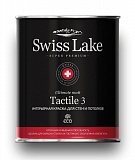 Краска интерьерная Tactile 3 База С 0,9л Swiss Lake