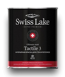 Краска интерьерная Tactile 3 База С 0,9л Swiss Lake