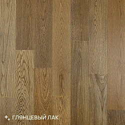 Паркетная доска Дуб Натур Шерман Royal Parket