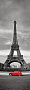 Фотообои 1080-1F Flizelini