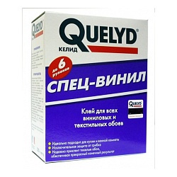 Клей для виниловых и текстильных обоев 300 г. QUELYD