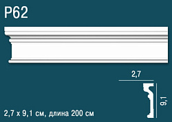 Плинтус под покраску P62 Perfect Plus Perfect Plus