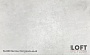 SPC-ламинат замковая Бетон Натуральный Starker Loft Starker SL009
