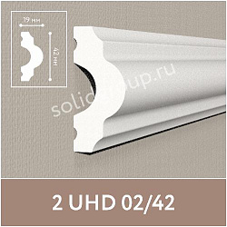 Молдинг под покраску 2 UHD 02/42 UHD POLYMER Solid