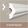 Молдинг под покраску 2 UHD 02/42 UHD POLYMER Solid
