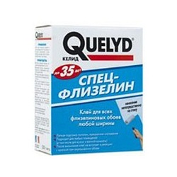 Клей для флизелиновых обоев 450 г. QUELYD