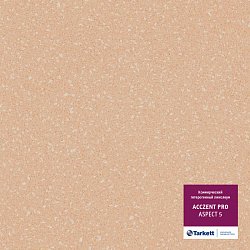 Линолеум Acczent PRO Aspect 5 TARKETT