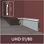 Плинтус под покраску 1 UHD 01/80 Solid