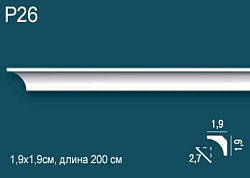 Плинтус под покраску P26 Perfect Plus Perfect Plus