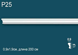 Плинтус под покраску P25 Perfect Plus Perfect Plus